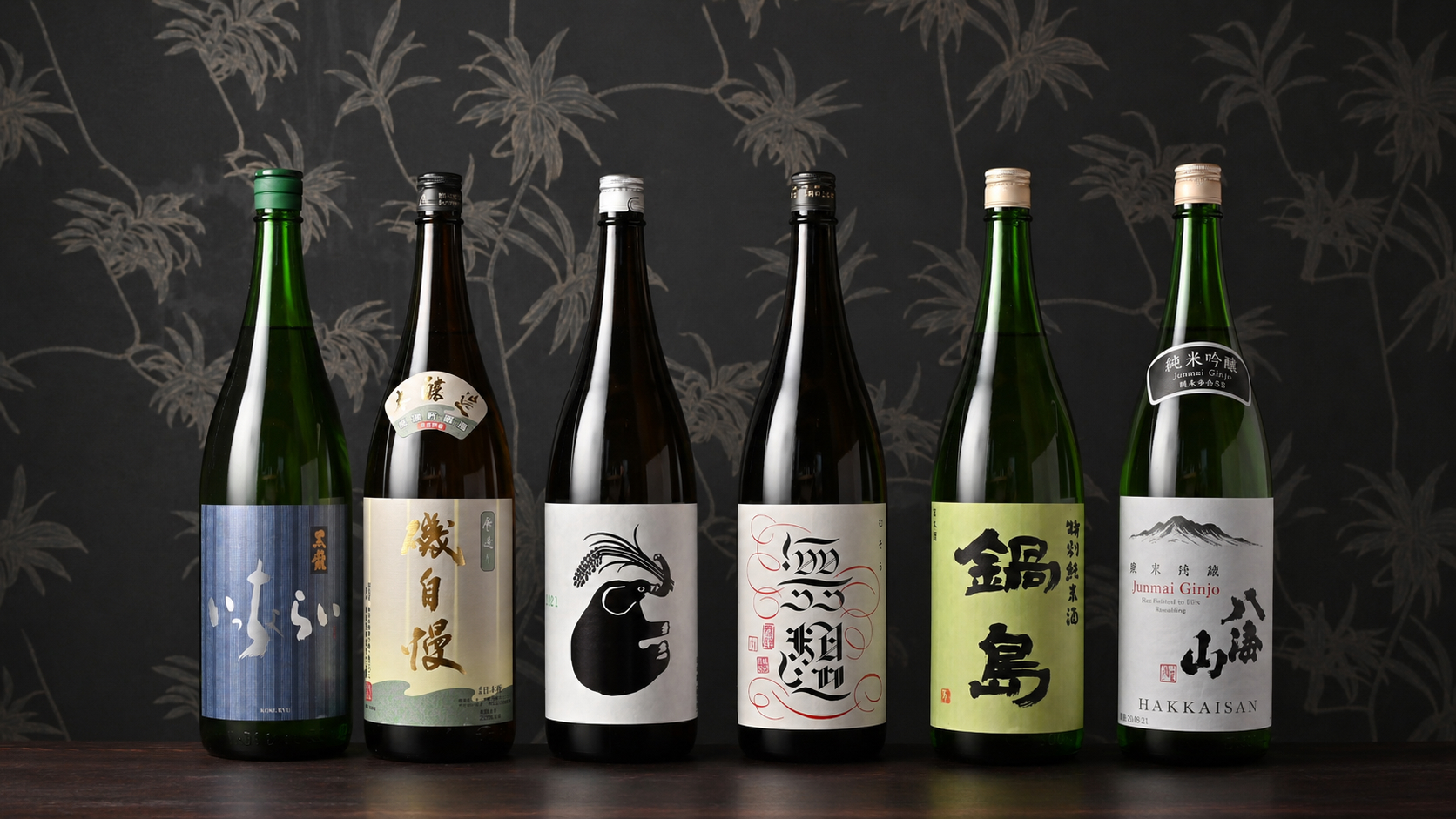 日本酒の品揃え